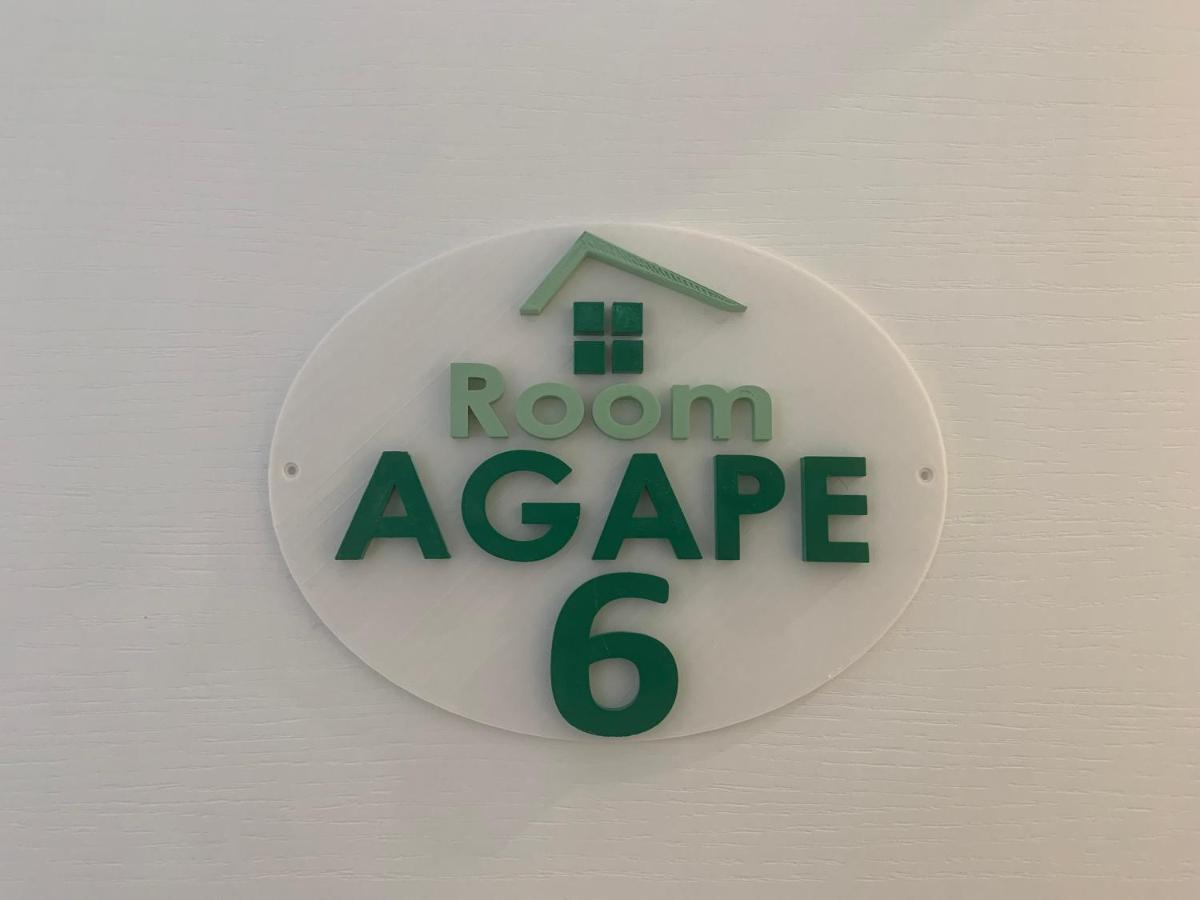 Aqua B&B - Rooms And Apartments Μιλάτσο Εξωτερικό φωτογραφία